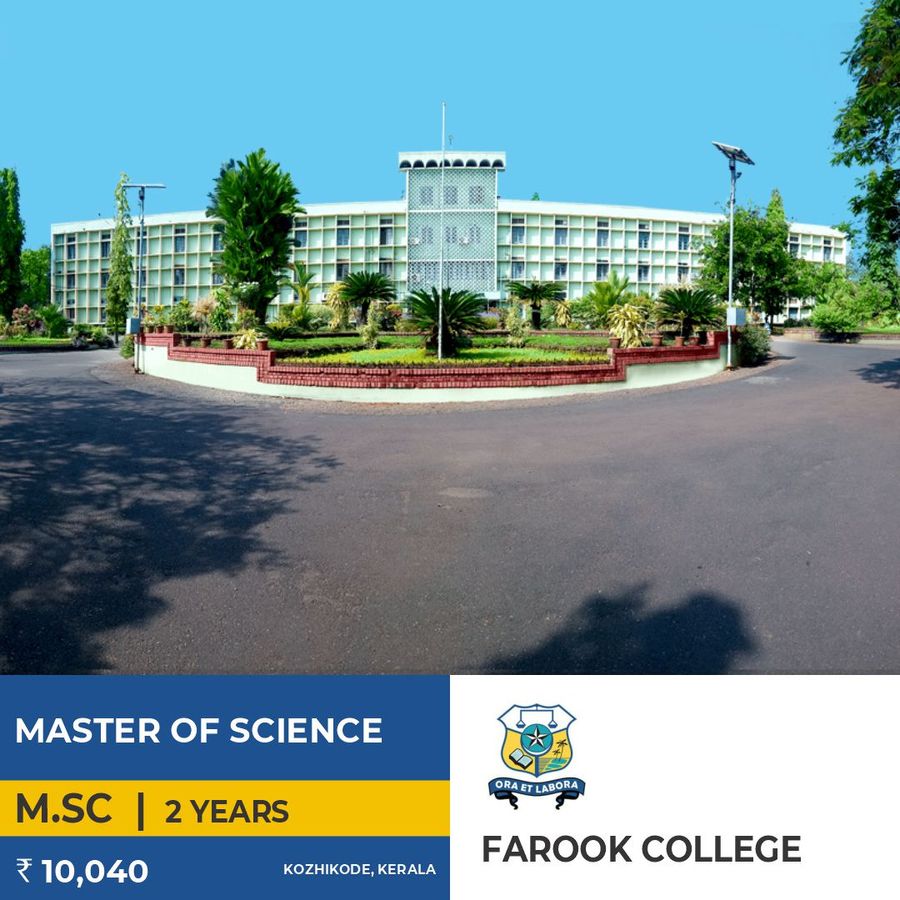 Farook College